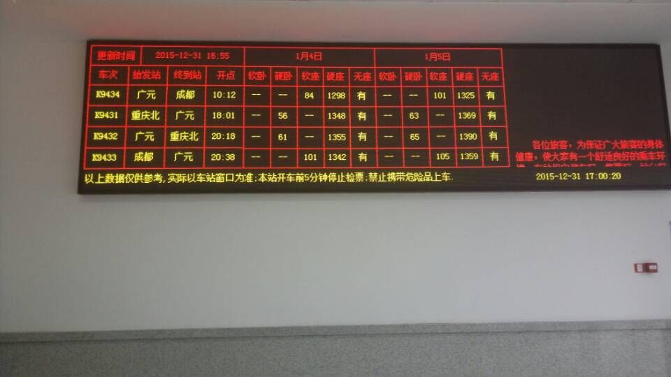 QQͼƬ20151231173008.jpg