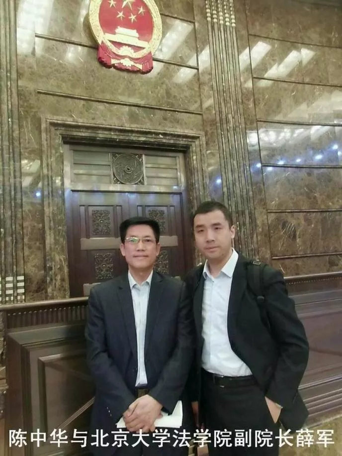 ���л��뱱����ѧ��ѧԺ��Ժ��Ѧ��.jpg