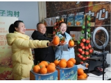 ��Ϫ�ء��岥���ˡ��������������ͼ��